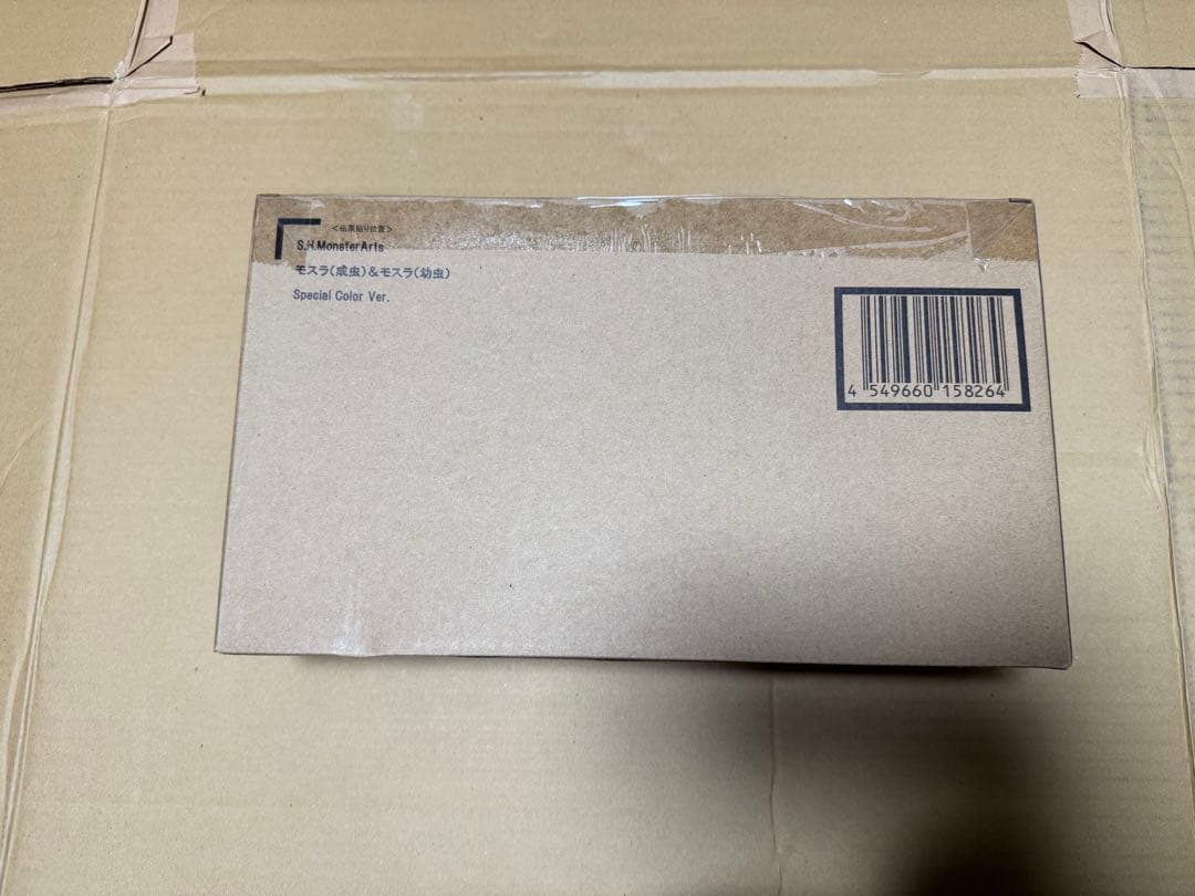 S.H.Monsterarts モスラ（成虫）＆モスラ（幼虫）SC Ver.