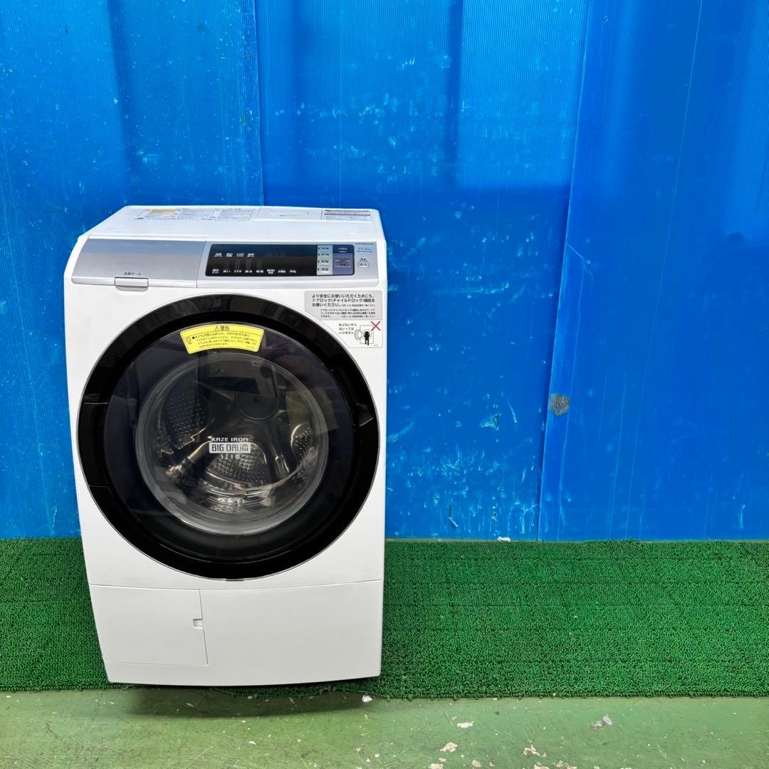 618 日立 ドラム式洗濯機 11kg 6kg 家庭用 配送設置無料 保証込み