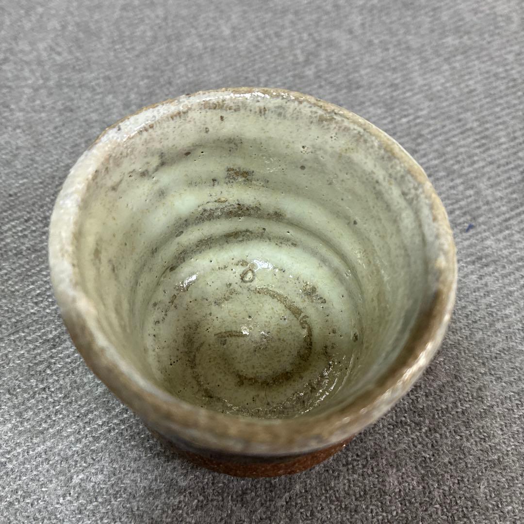中川自然坊 朝鮮唐津 ぐい呑 - メルカリ