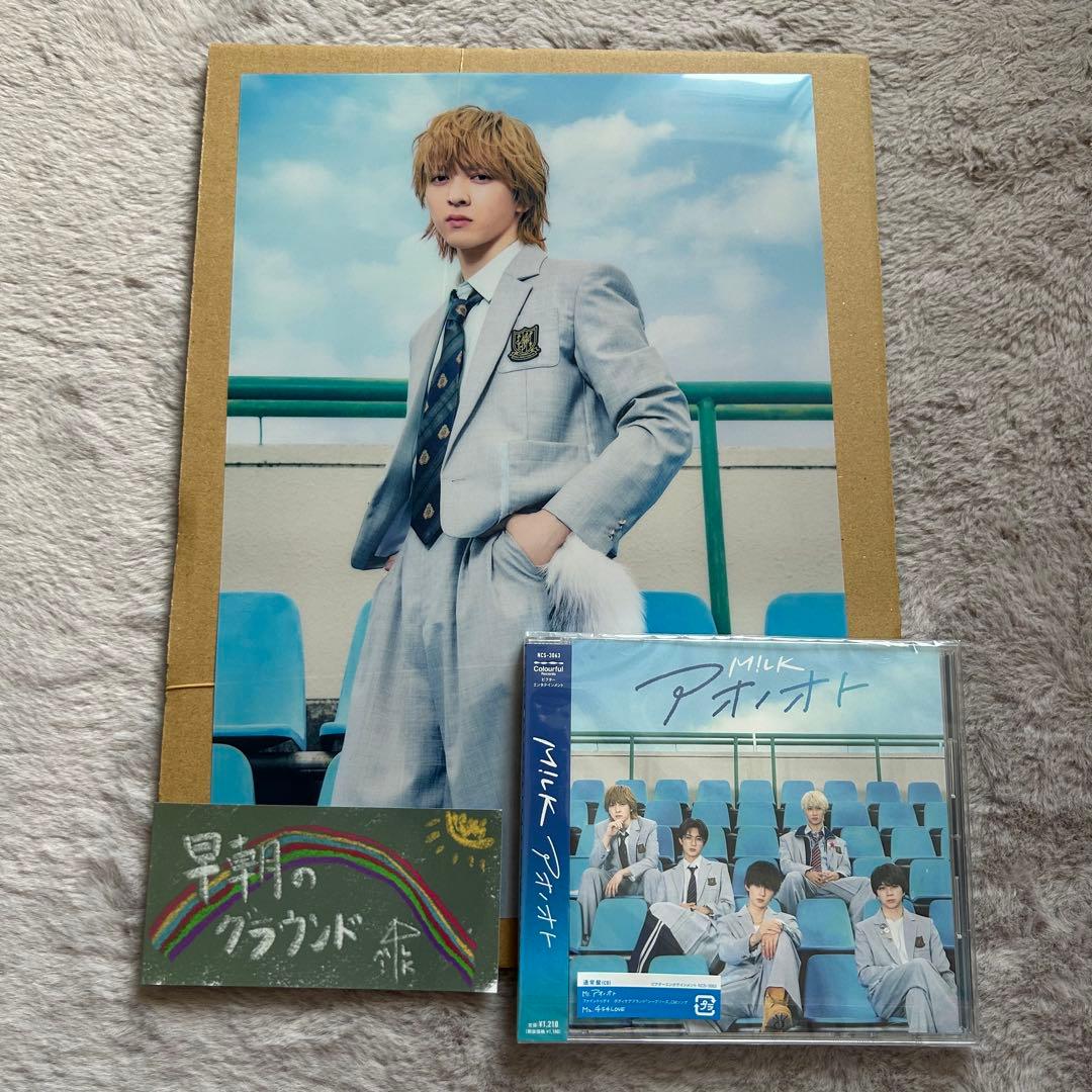 M!LK アオノオト 通常盤 吉田仁人 クリアポスター - メルカリ