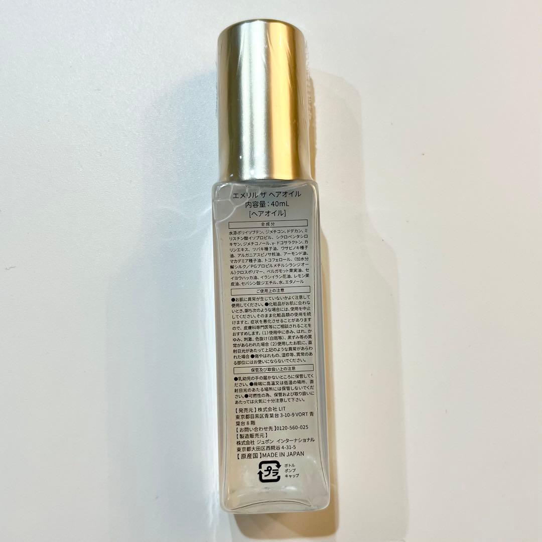 新品 エメリル ザ ヘアオイル 40ml - メルカリ