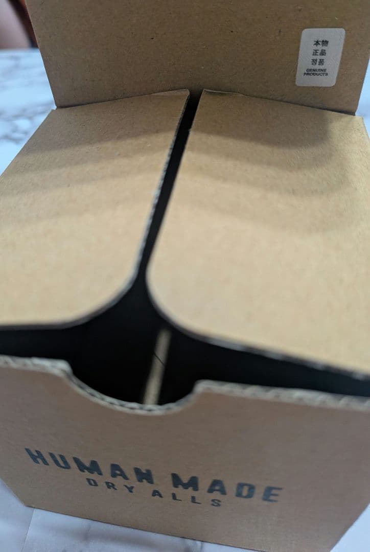 新品/未使用】HUMAN MADE 動物風鈴 ウサギ ☆お値引可 - メルカリ