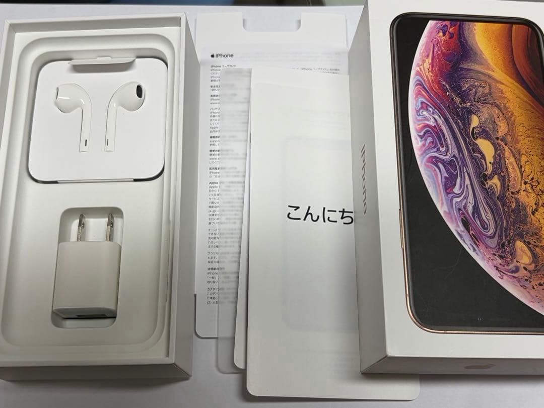 Apple iPhone XS ゴールド 5.8インチ 本体