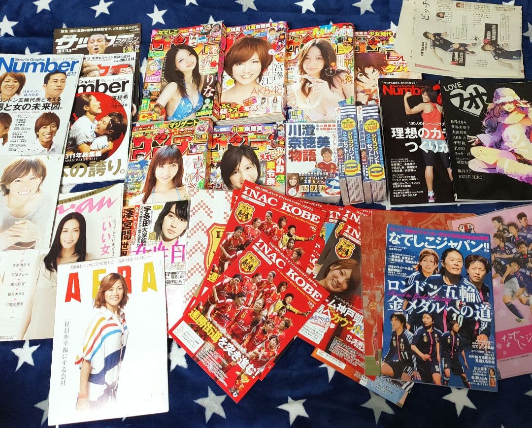 川澄奈穂美選手の雑誌類セット 2026年最新】川澄奈穂美の人気アイテム - メルカリ