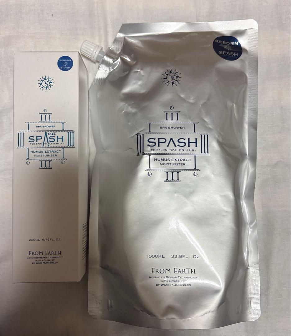 【新品未使用品】フロムアース　スパッシュ　2点セット フロムアース スパッシュ 2点セット 新品未開封｜Yahoo!フリマ（旧
