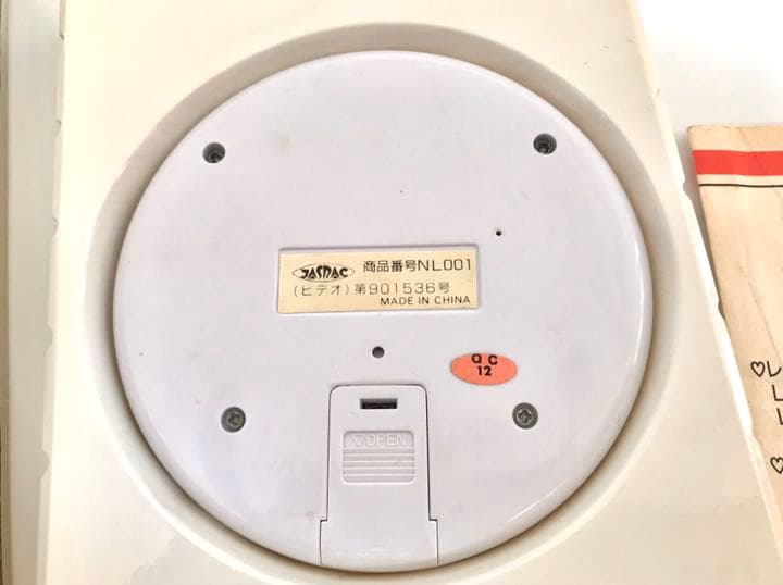 LCDゲーム ちびまる子ちゃんのおかしでピーヒャララ ナムコ - メルカリ