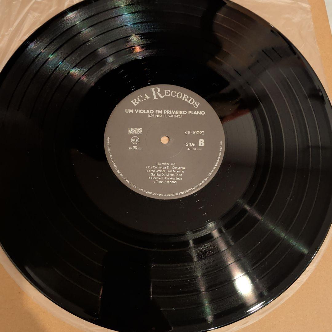 Rosinha de Valenca / Um Violao 〜 日本 再発盤 - メルカリ