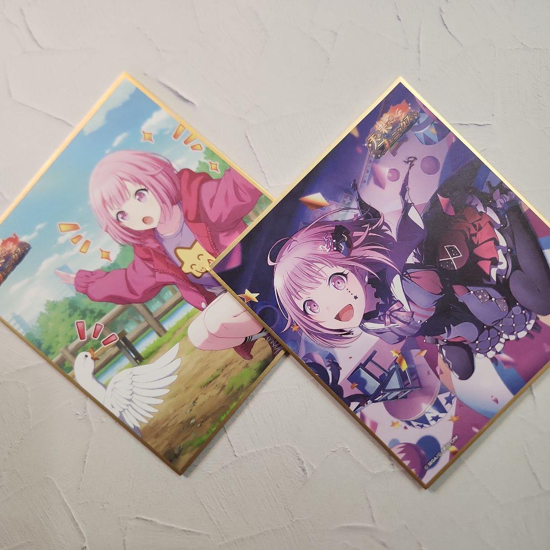 プロセカ 鳳えむ ミニ色紙コレクション 32弾B - メルカリ