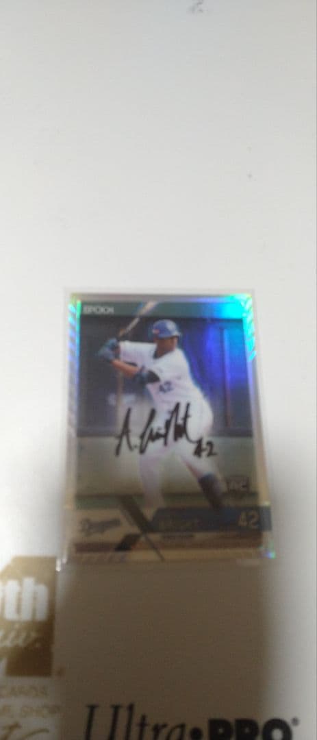 epoch2022ブライト健太 54枚限定直筆サインカード 中日ドラゴンズ