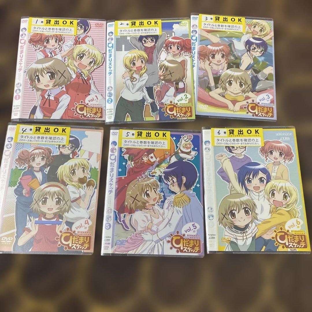 DVD ひだまりスケッチ TVシリーズ全25巻セット レンタル落ち - メルカリ