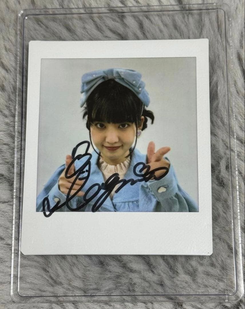 大西亜玖璃 直筆サイン入りチェキ - メルカリ