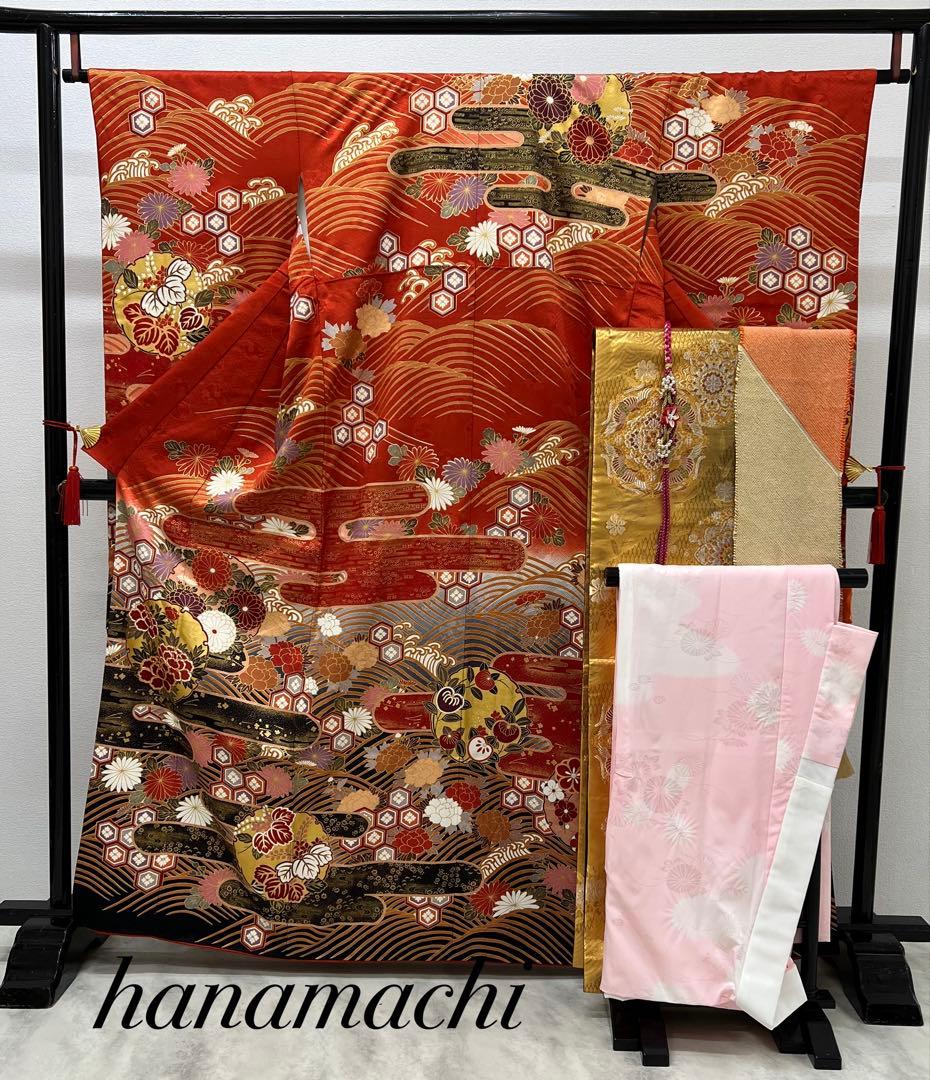 振り袖 フルセット 長襦袢 金彩加工 刺繍入り ますいわ屋 重ね襟付き