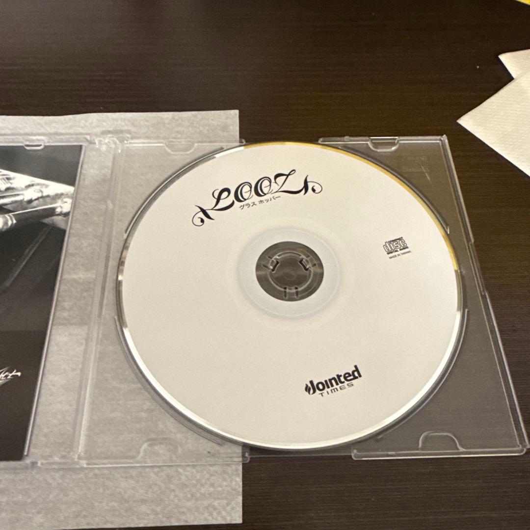 LOOZ/グラスホッパー 激レア - メルカリ