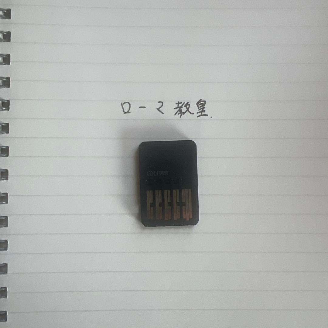 進撃の巨人2 -Final Battle-