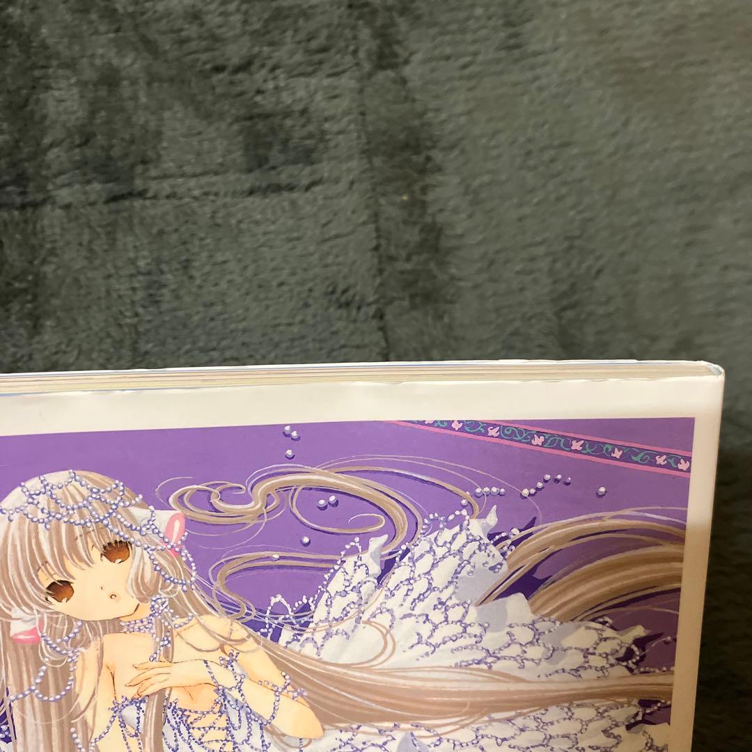 YOUR EYES ONLY ちぃフォトグラフィクス CLAMP