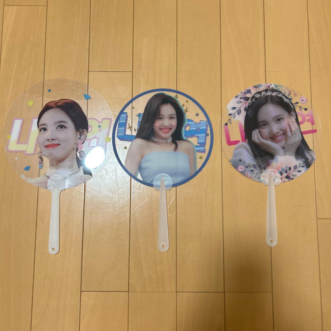 TWICE ナヨン うちわ 3点セット - メルカリ