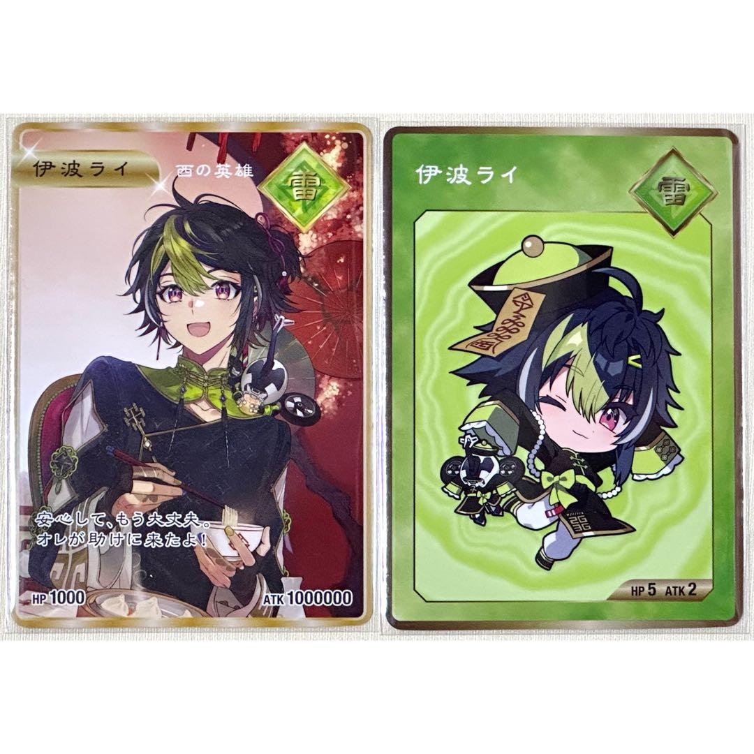 Dytica 伊波ライ 2nd Anniversary カード - メルカリ