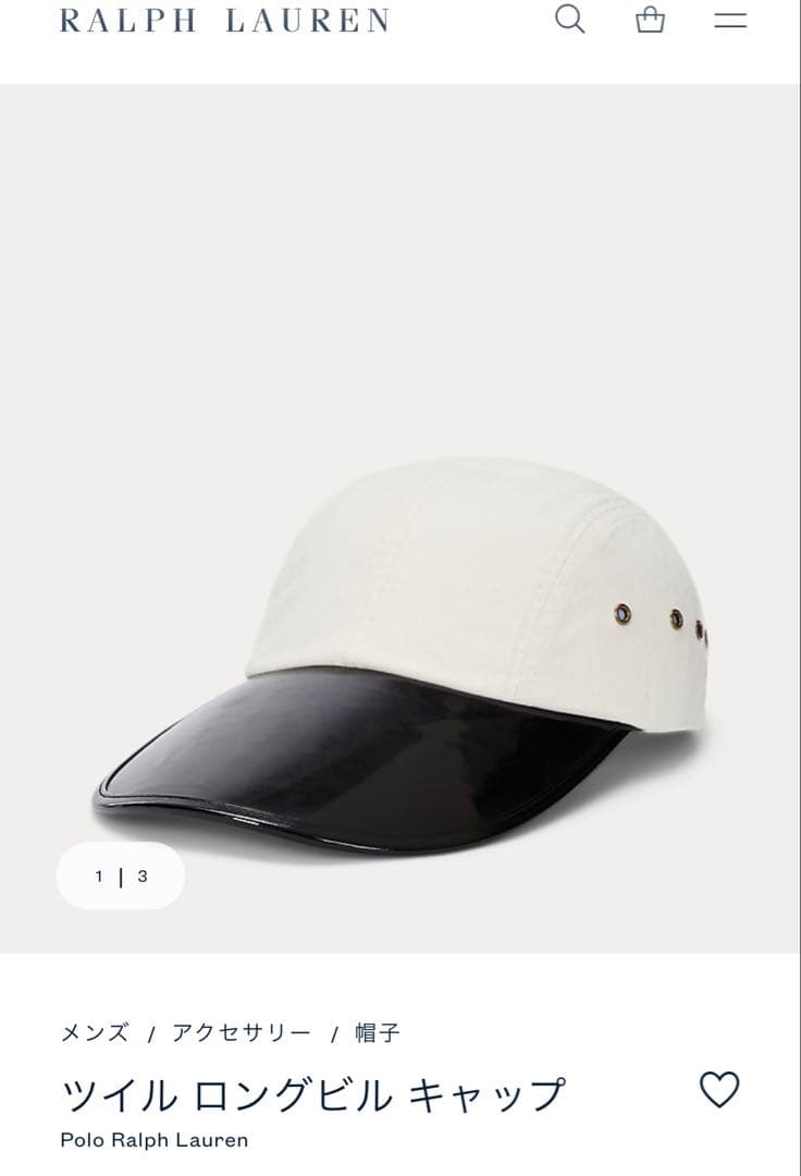 b*n様 ロングビル キャップ ラルフローレン クエーカーマリンサプライ