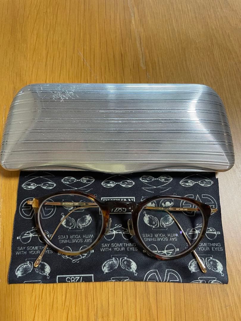 eyevan7285 メガネ　眼鏡　茶色 EYEVAN 7285 アイヴァン 7285 / 340 46 / 351 - BROWN FOG / メガネ