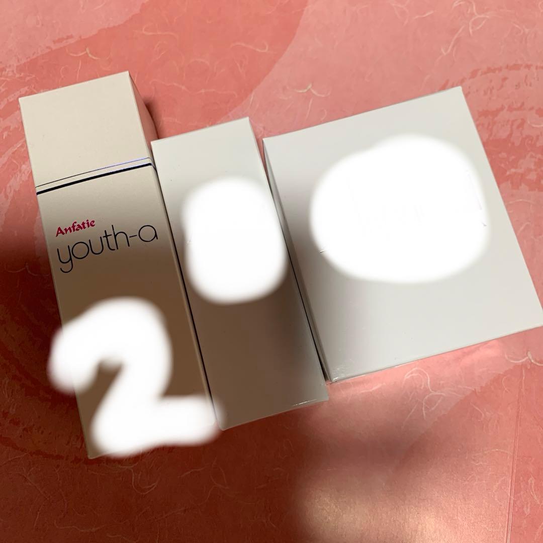 ミル☘️アンファテイ　マッサージNA２ユースNA(大)２