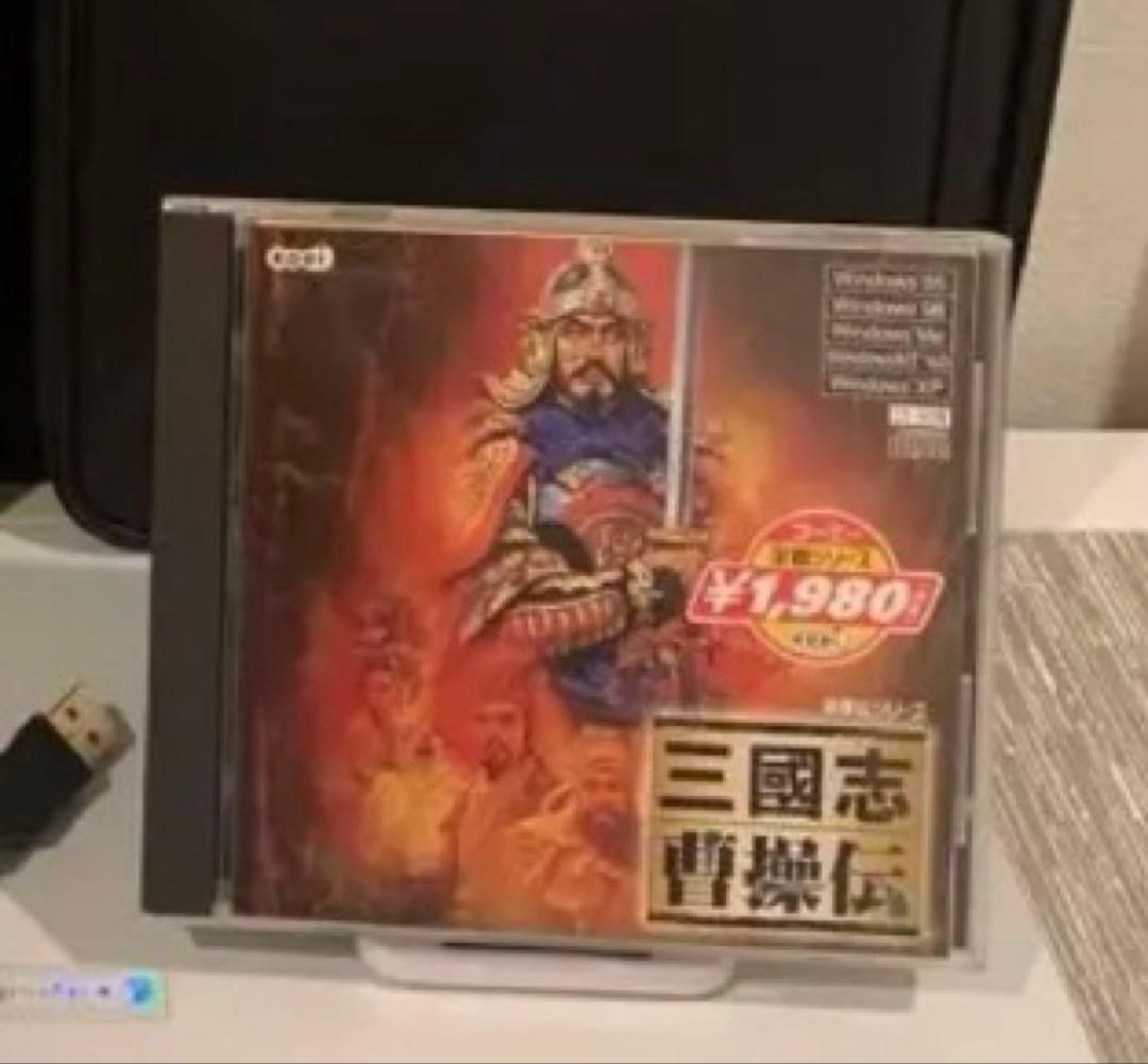 TOSHIBA ノートpc と 三国志 曹操伝 その他のセット