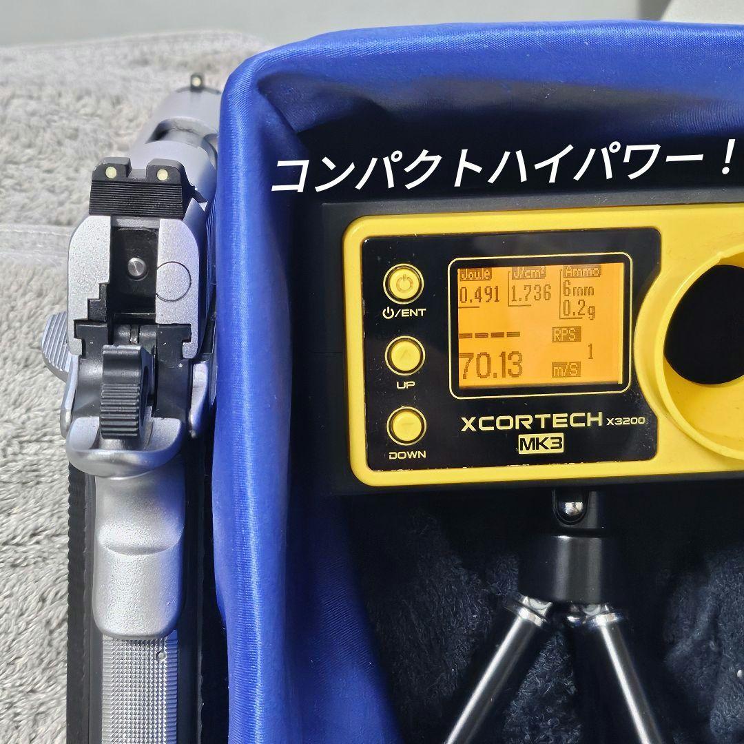 絶版☆ WA 純正HWガスブロ キンバー ウルトラCDP II 中古美品 - メルカリ