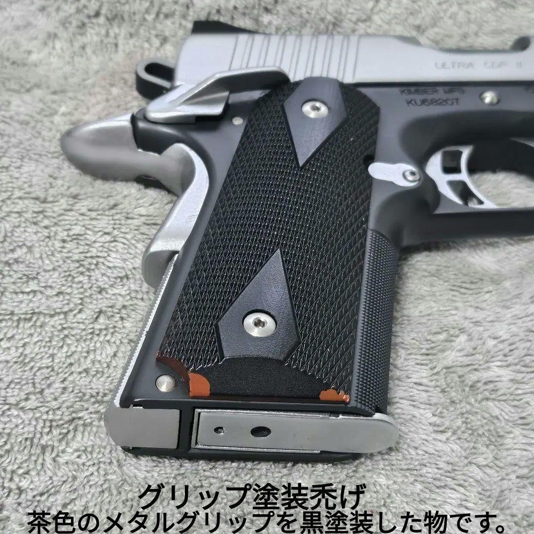 絶版☆ WA 純正HWガスブロ キンバー ウルトラCDP II 中古美品 - メルカリ