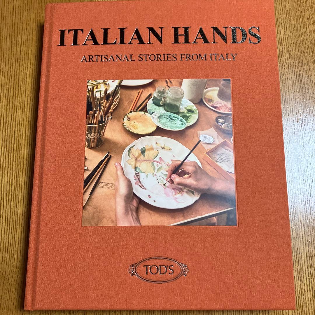 新品未使用　非売品　トッズTOD'S写真集ITALIAN HANDS レア書籍 トッズが写真集『イタリアン ハンズ』を刊行！ 発刊記念のカクテル