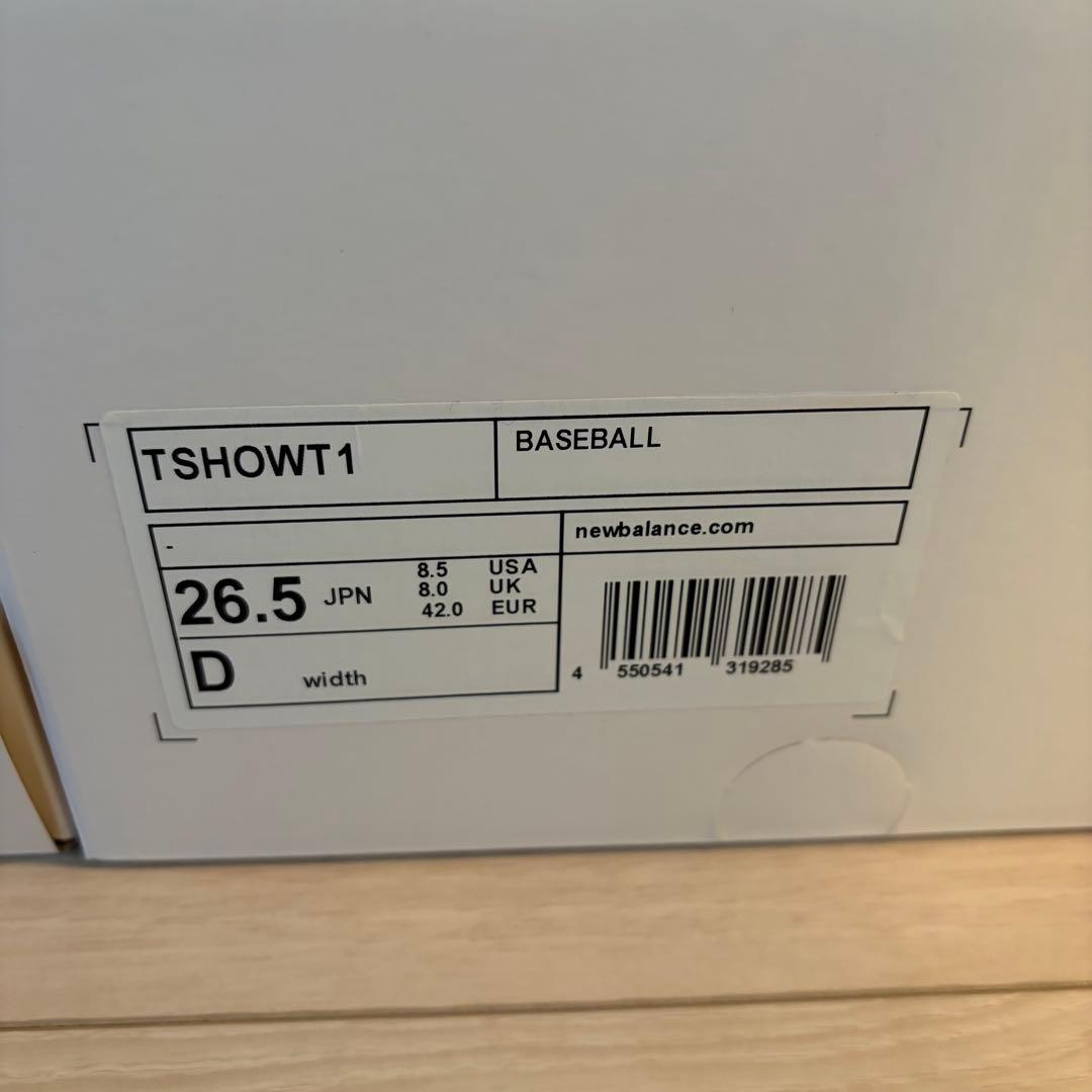 ひ*ろ様 FuelCell Ohtani 1 Trainer｜26.5cm｜大谷