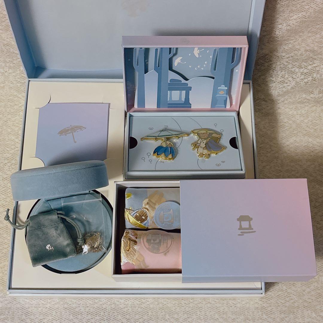 Sky 星を紡ぐ子どもたち 「つながりのボックス」 - メルカリ