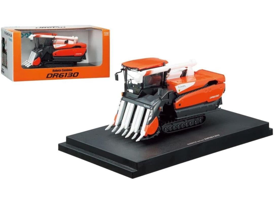 未開封・レア品】KUBOTA コンバインDR6130 模型 1/32スケール - メルカリ
