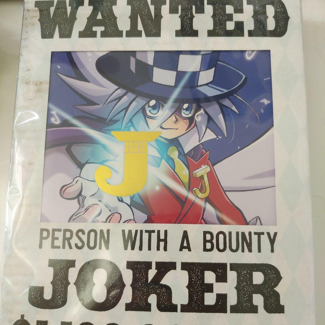 新品未開封 怪盗ジョーカー アニバーサリーBD-BOX〈4枚組〉 怪盗ジョーカー」アニバーサリーBD-BOX - フロンティアワークス公式