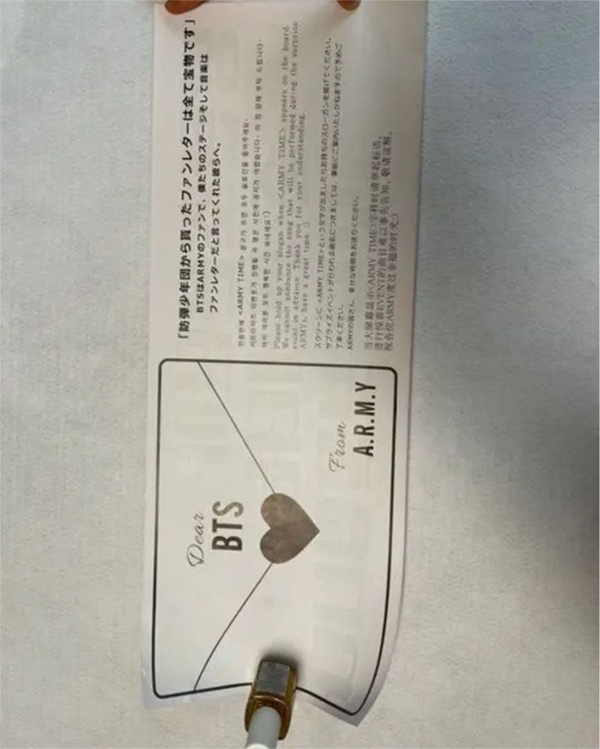 BTS スローガン loveyourself 公式