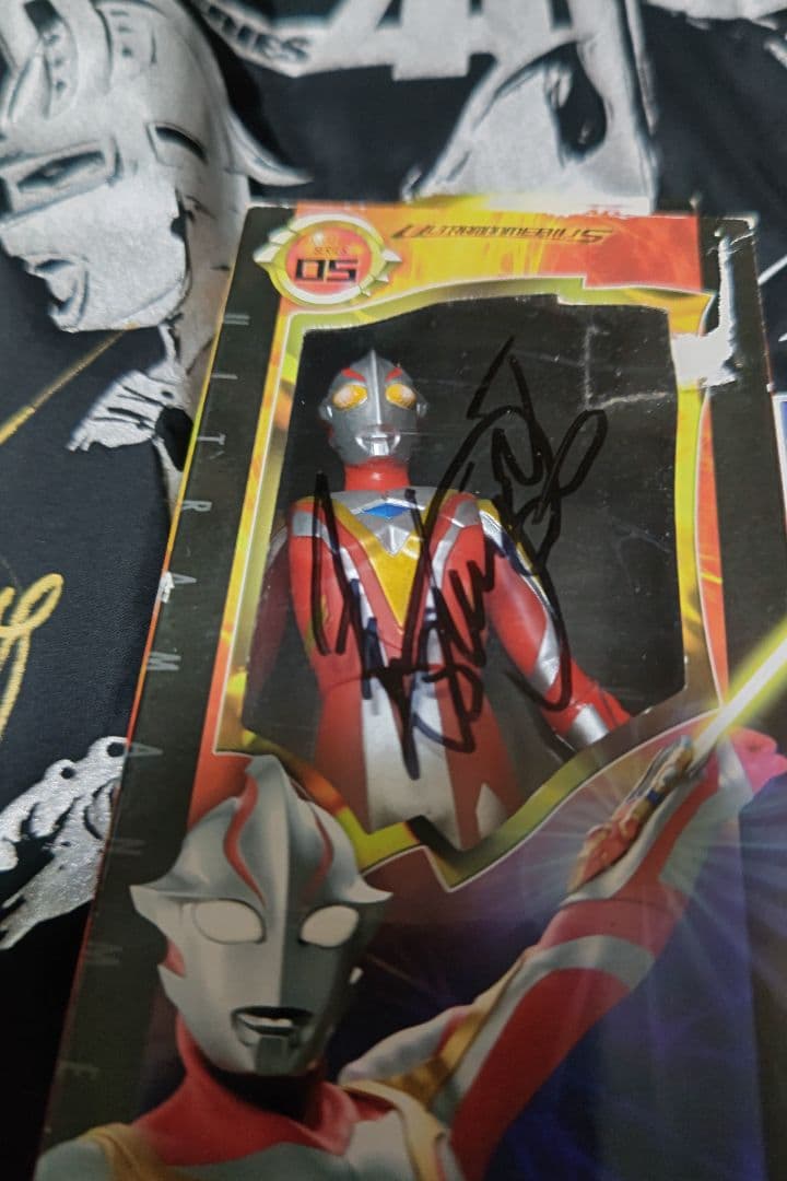 ウルトラマンメビウスミライ隊員役五十嵐隼士サイン入りソフビ