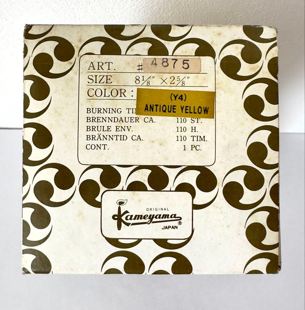 蜜蝋キャンドル ブドウと葉の彫刻 約16cm カメヤマローソク