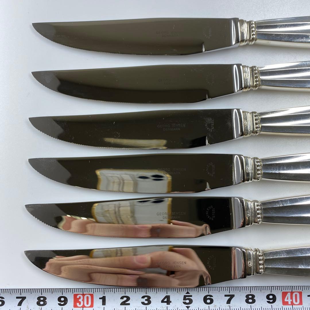 ジョージジェンセン エコーン ミートナイフ 6本組 袋付 484g 23.1