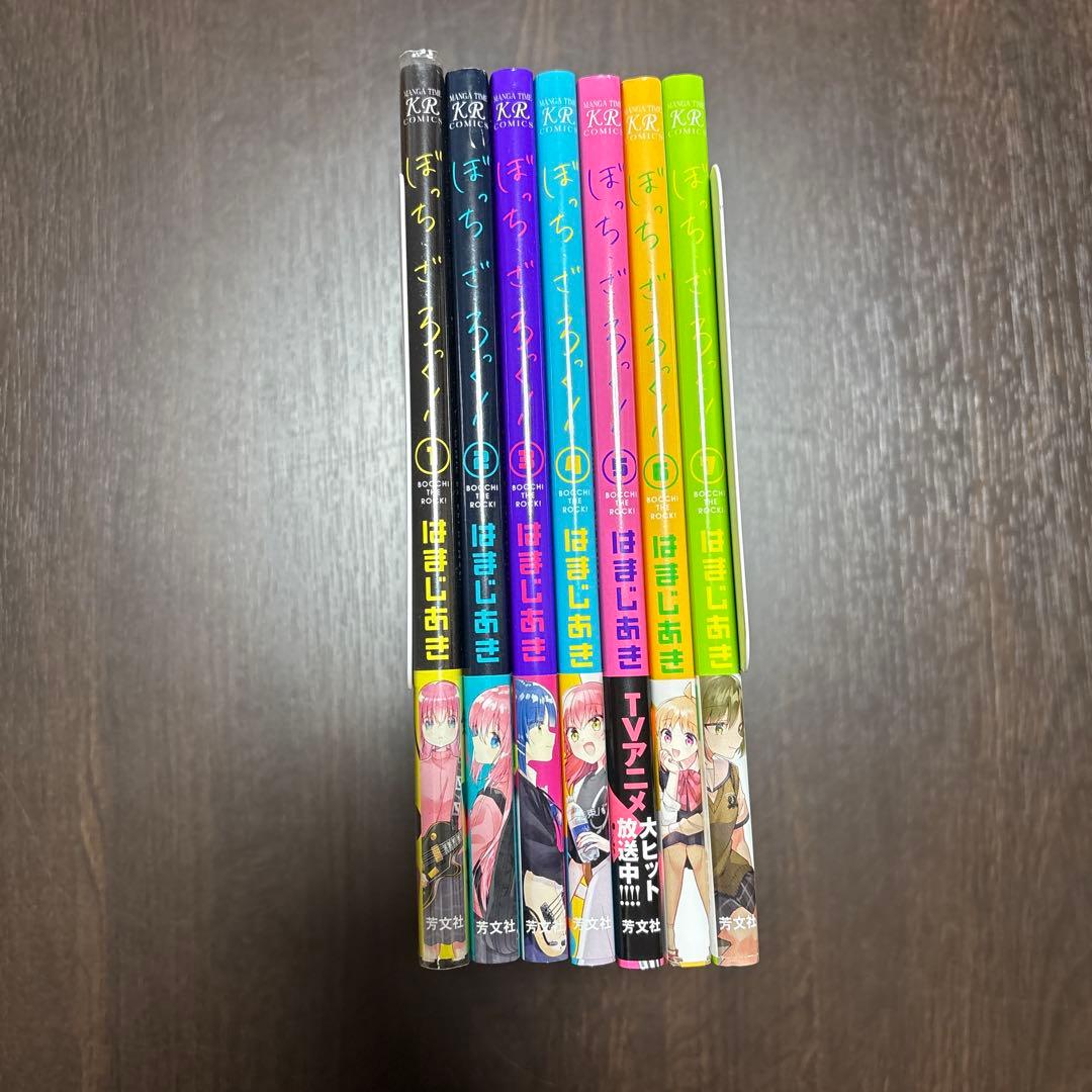 ぼっち・ざ・ろっく！　1〜7巻　リーフレット 初版多数（1,5巻は第2刷）