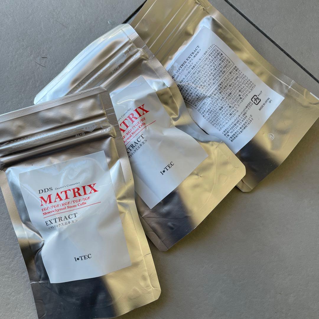 DDS マトリックスエキス　美容液　5ミリ　3点 正規品】 マトリックス エキス 美容液 DDS MATRIX 5ml アイテック ヒト
