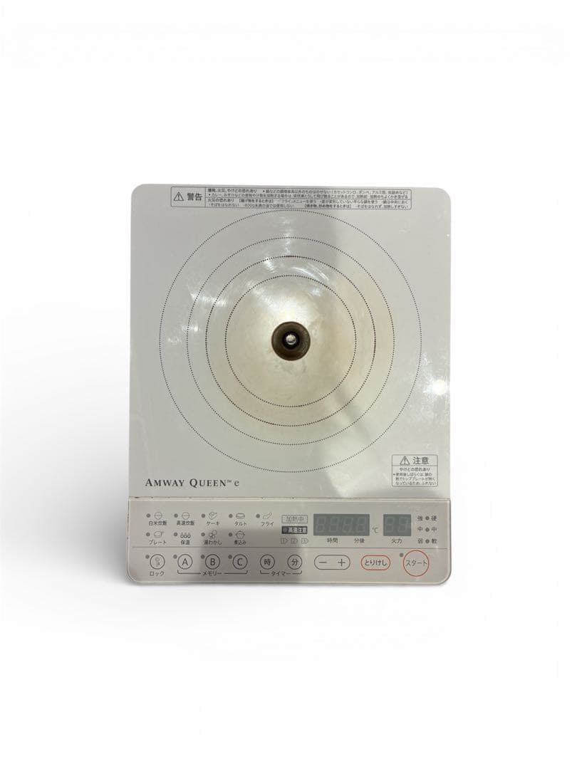 アムウェイ インダクションレンジ 2021年製品 - メルカリ
