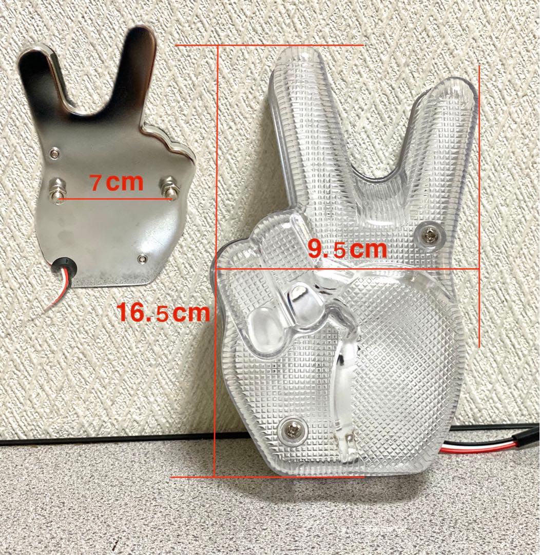 RGBピーステール ☆クリアレンズ☆超爆光46発! - メルカリ