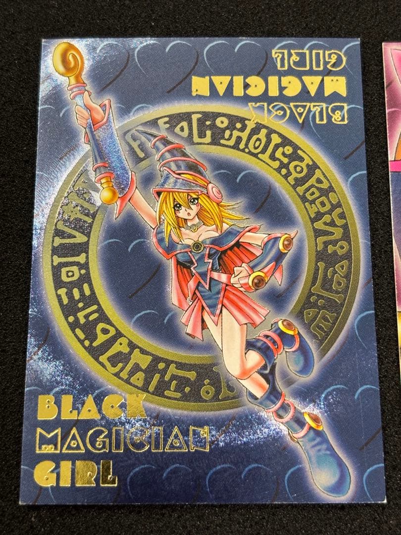 2571】遊戯王 DDMブラック・マジシャン・ガールレリーフ3枚セット