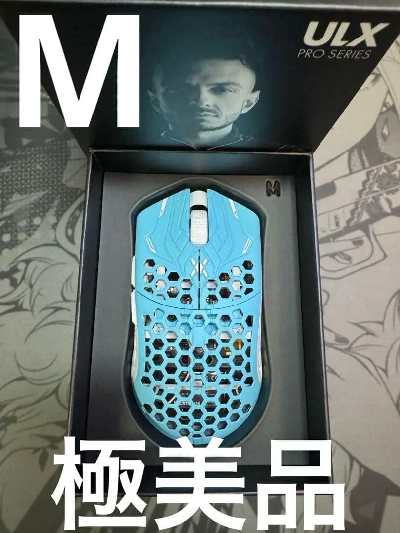 finalmouse ULX Pro Series Tarik Lion