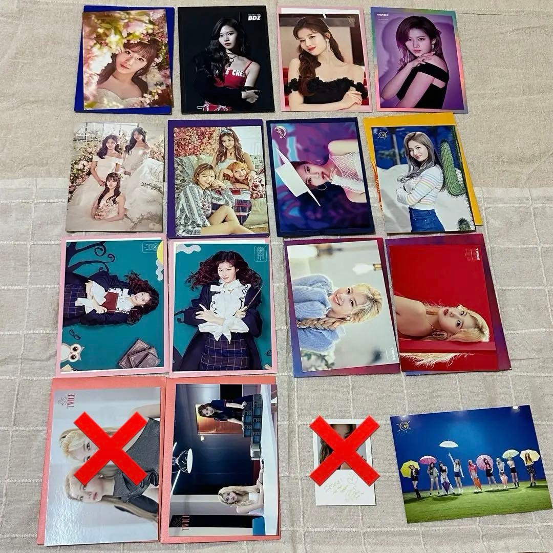 twice サナ ラントレ まとめ売り バラ売り可 匿名取引 - メルカリ