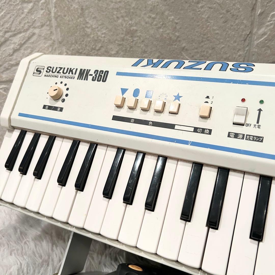 希少完動品】 SUZUKI MK-360 マーチングキーボード - メルカリ