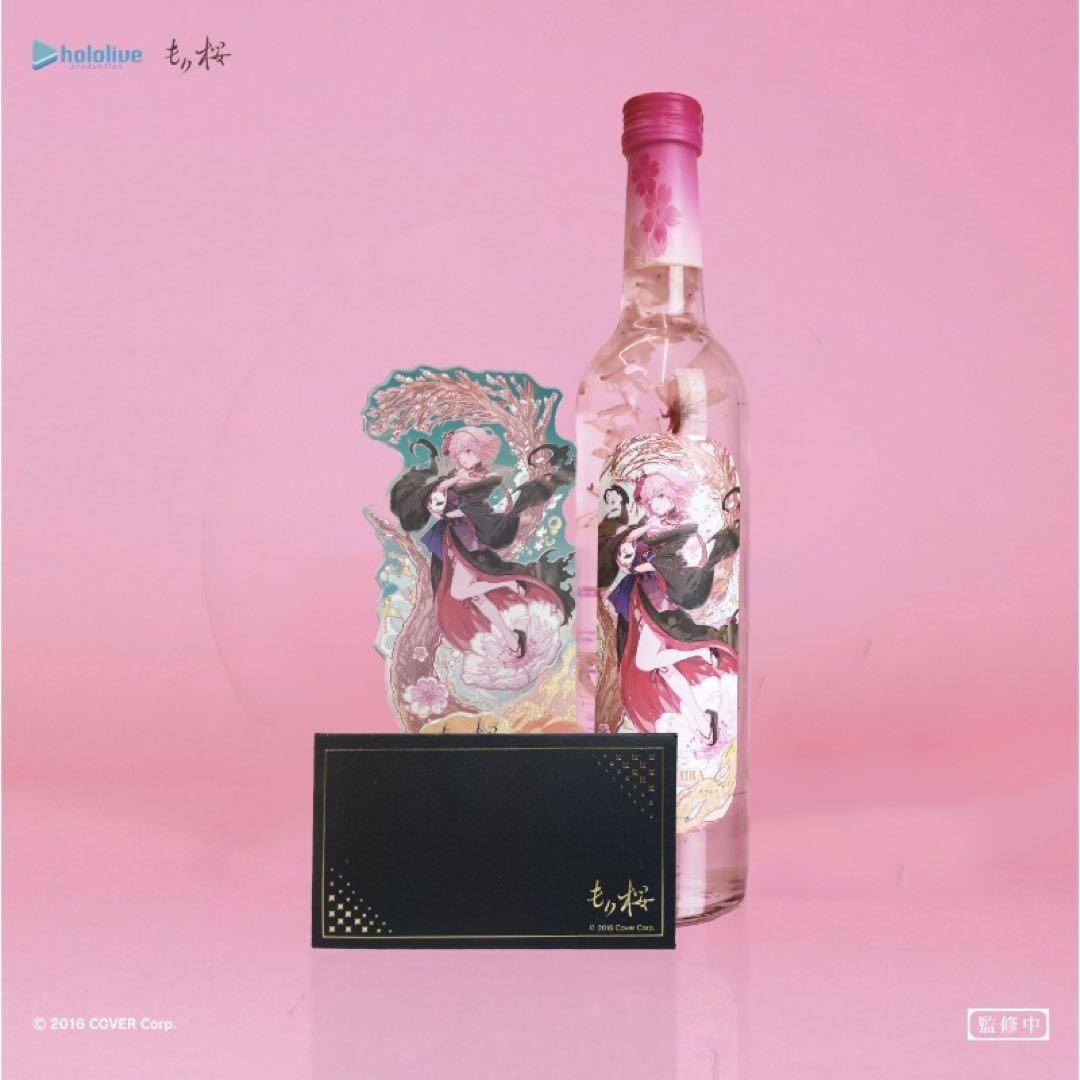 早い者勝ち】ホロライブ 森カリオペ直筆サイン＆もり桜 コラボ