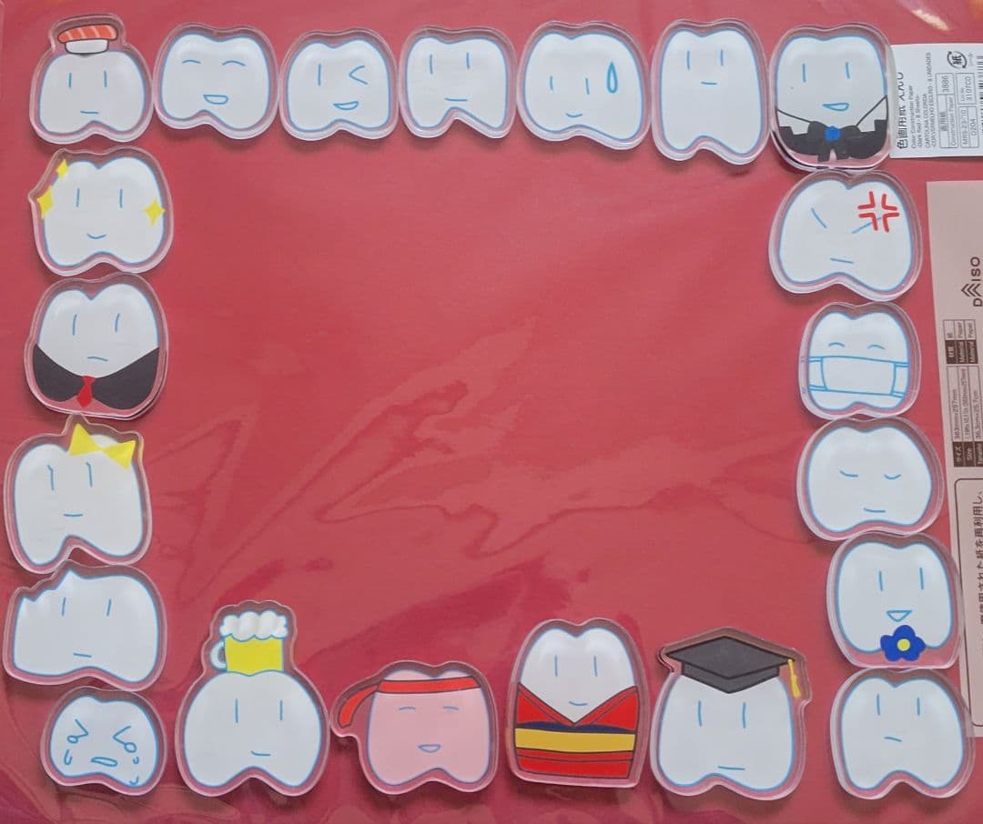 Ado 『はたちのはたち』20種+シクレセット 2026年最新】ado はたちのはたちの人気アイテム - メルカリ