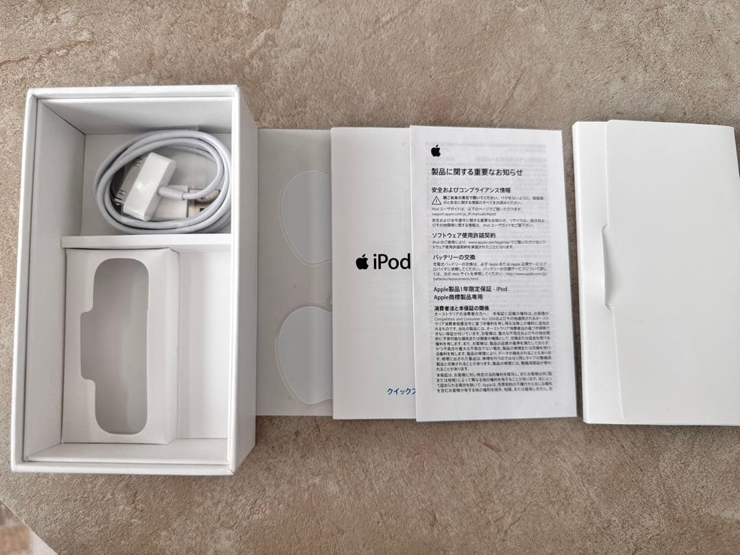 極美品】iPod classic 第7世代 160GB 新品バッテリー 箱付き - メルカリ