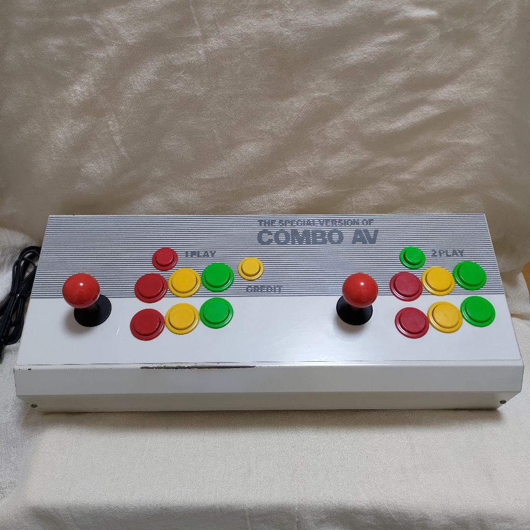 ☆KIC コンボAV スペシャルバージョン☆