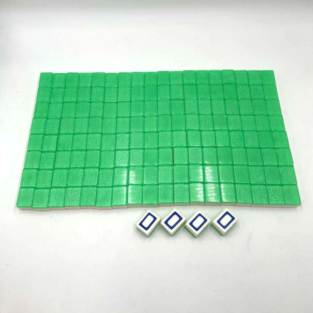 希少 7.5分麻雀牌 中国麻雀牌 デカ牌 ジャンボ牌 クリア グリーン ラメ