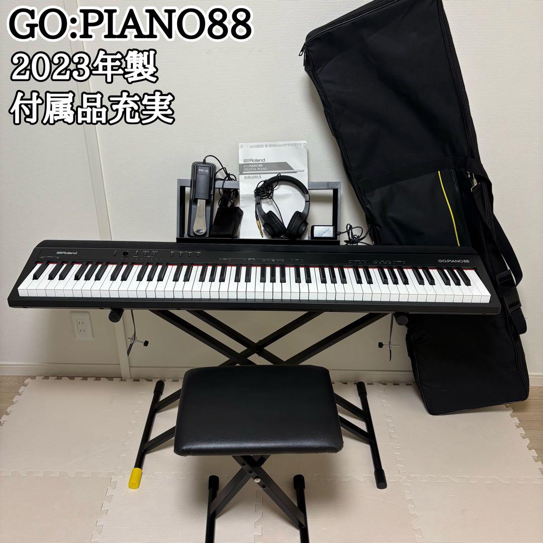 Roland GO:PIANO88 2023年製 go-88p 付属品充実 楽天市場】Roland GO:PIANO88 GO-88P ローランド 電子キーボード 電子
